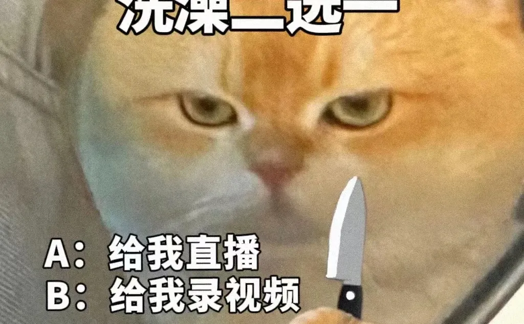 01期 情侣污污表情包