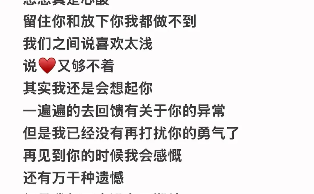 铁粉离开，这样发！