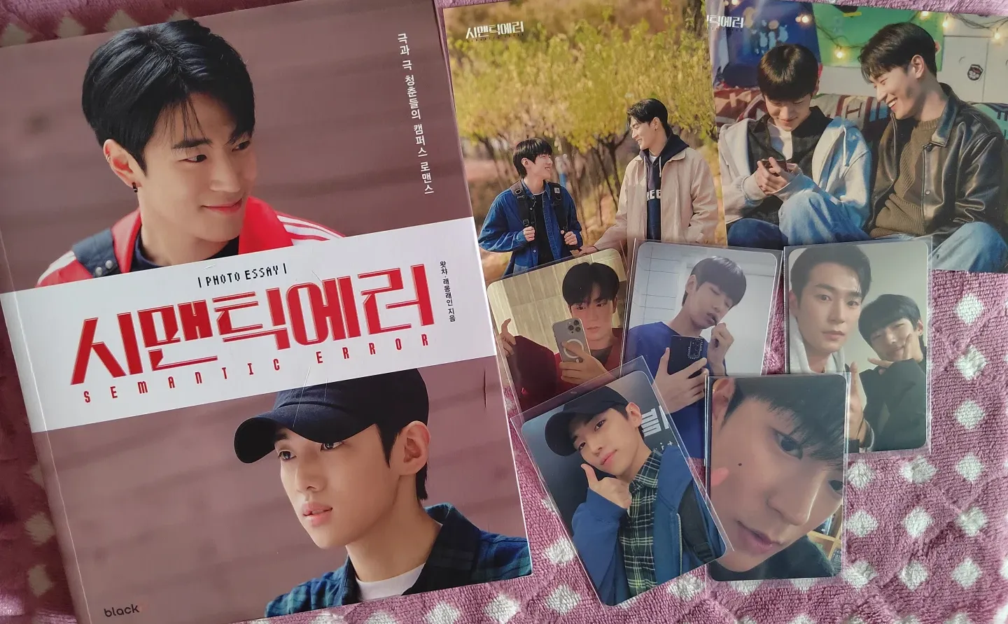 出 语义错误写真集全套