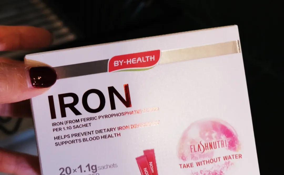 ✨贫血星人的宝藏好物-补血小铁粉 ✨