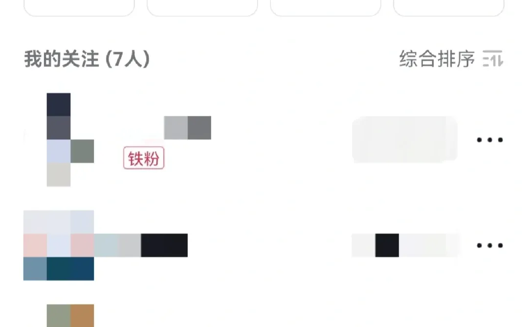 为什么这么尴尬的事会发生在我身上啊啊啊啊