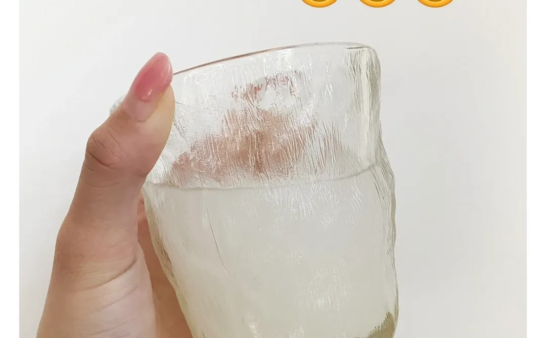 家人们！这杯熬夜快乐水我先干了！