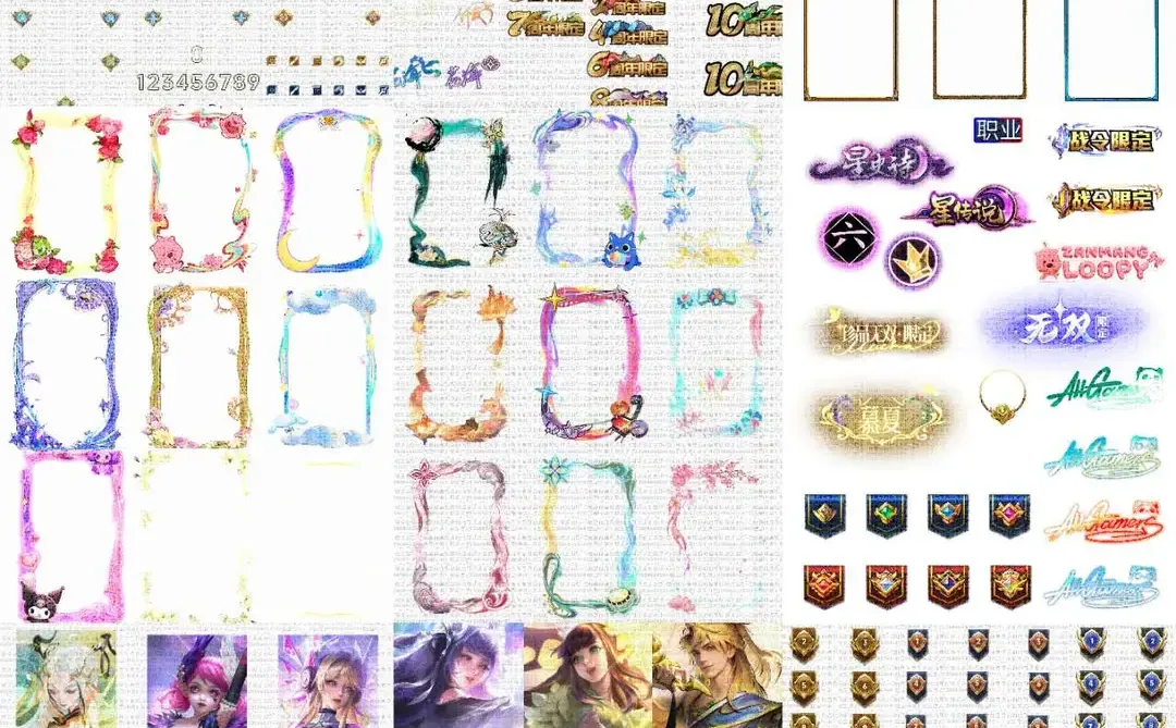 小林🉑商免扣永会