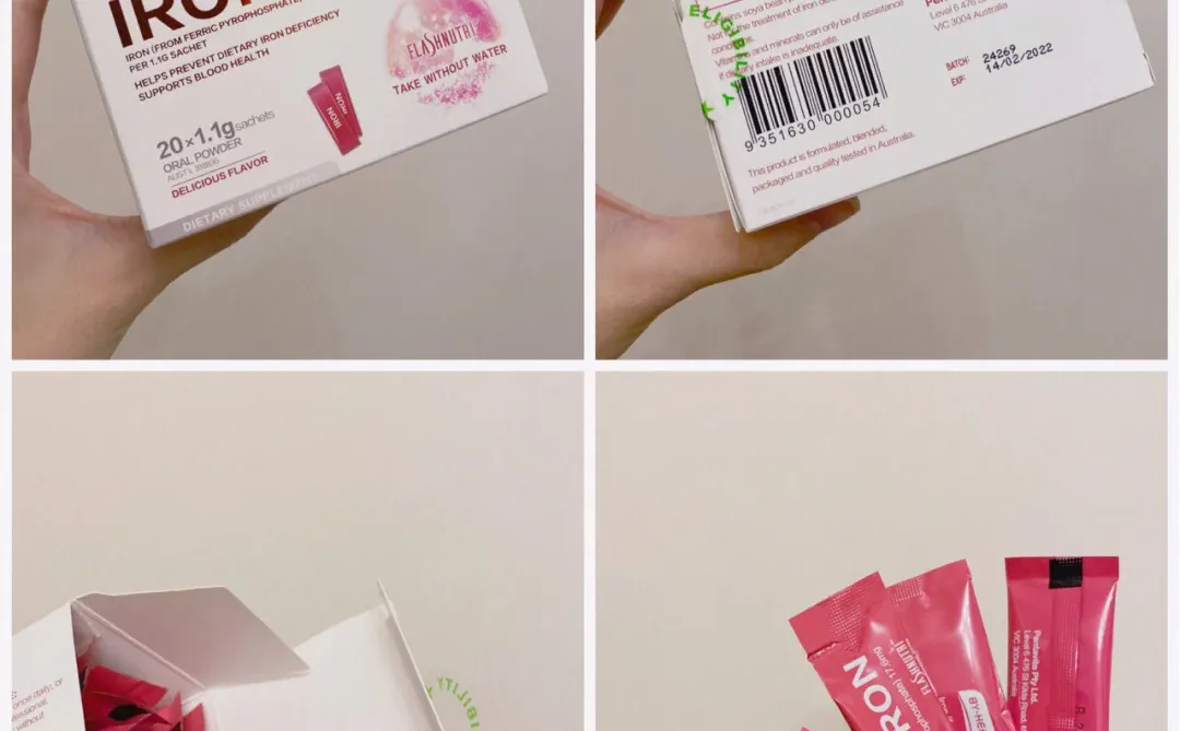 痛经星人的专属救命宝贝