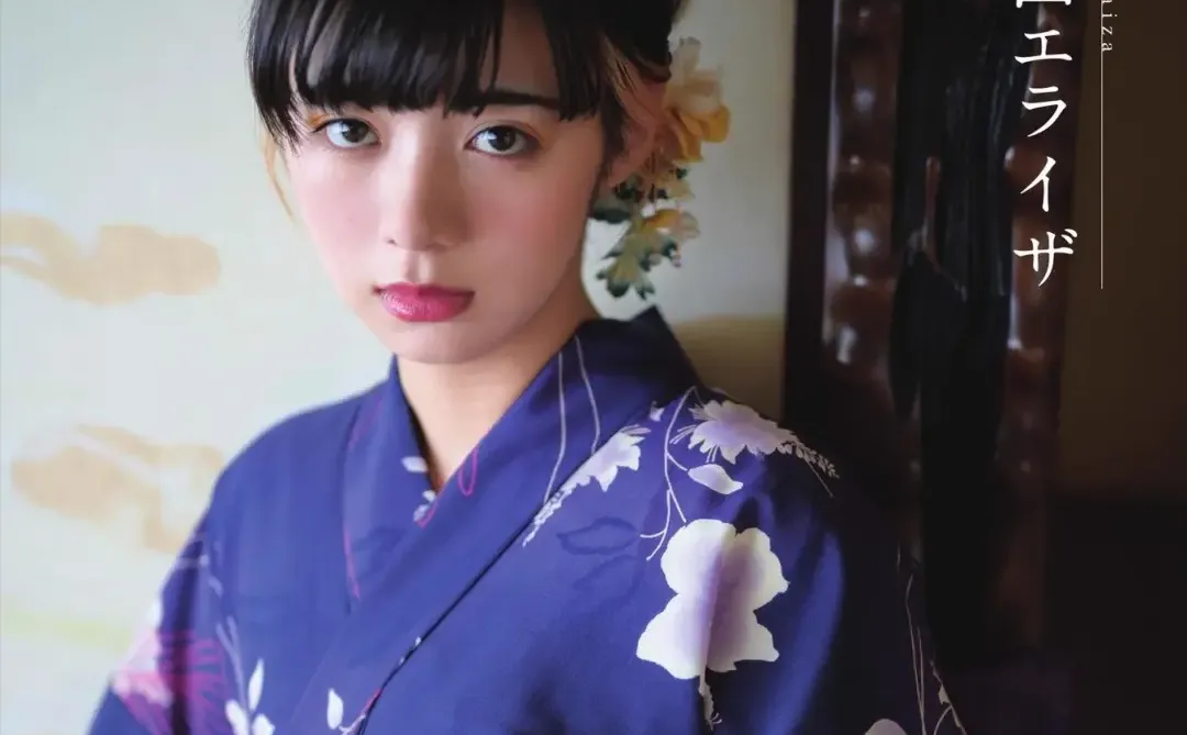 日系浴衣美少女治愈写真画集