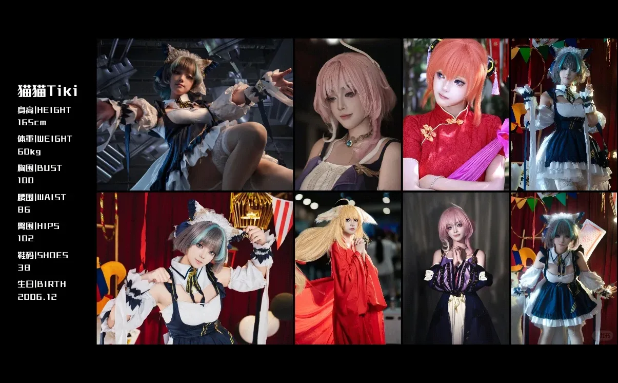 蹲蹲江浙沪的搬🧱裙