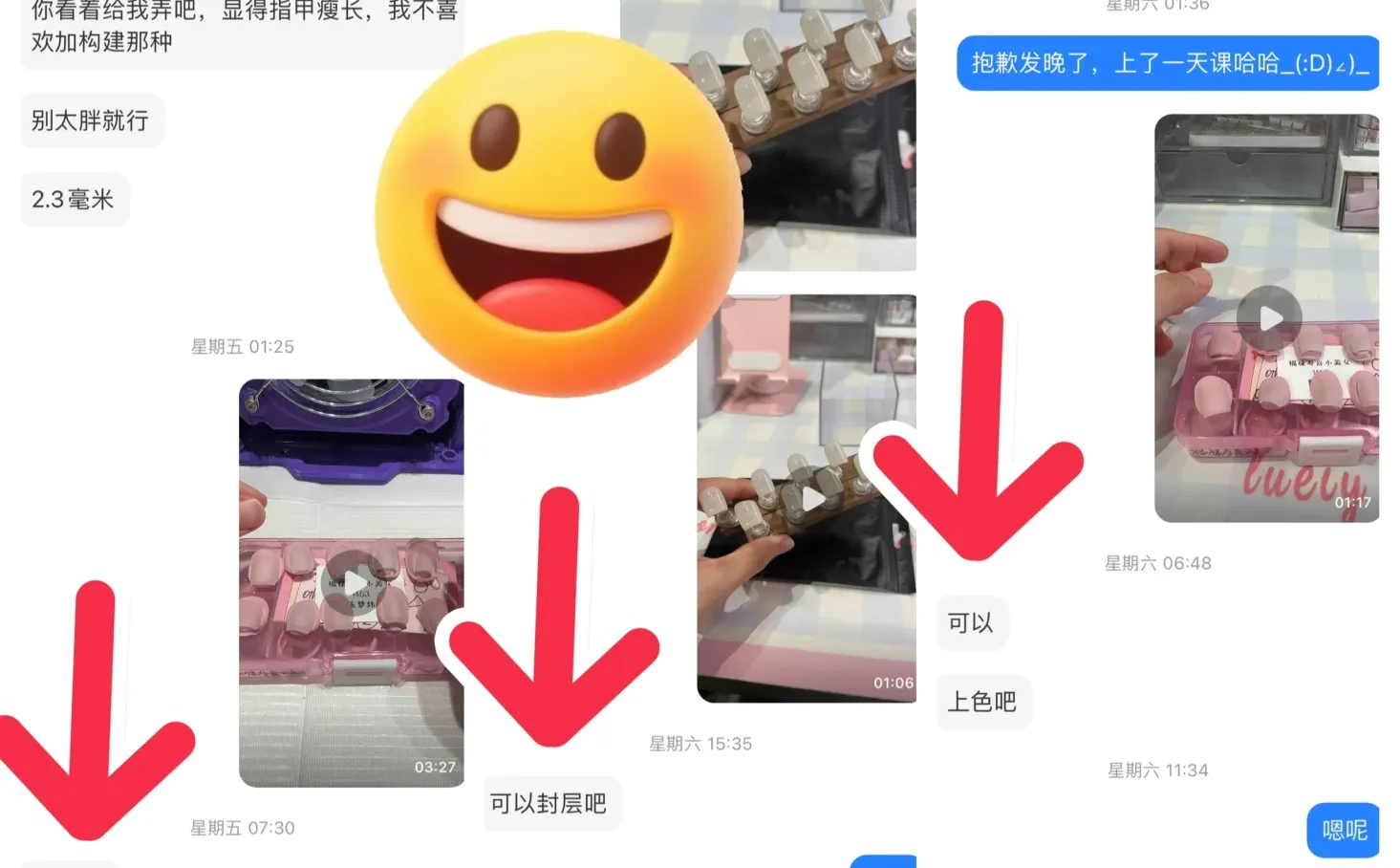 赵露思同款纯欲风美甲｜这颜色是动物奶油吧