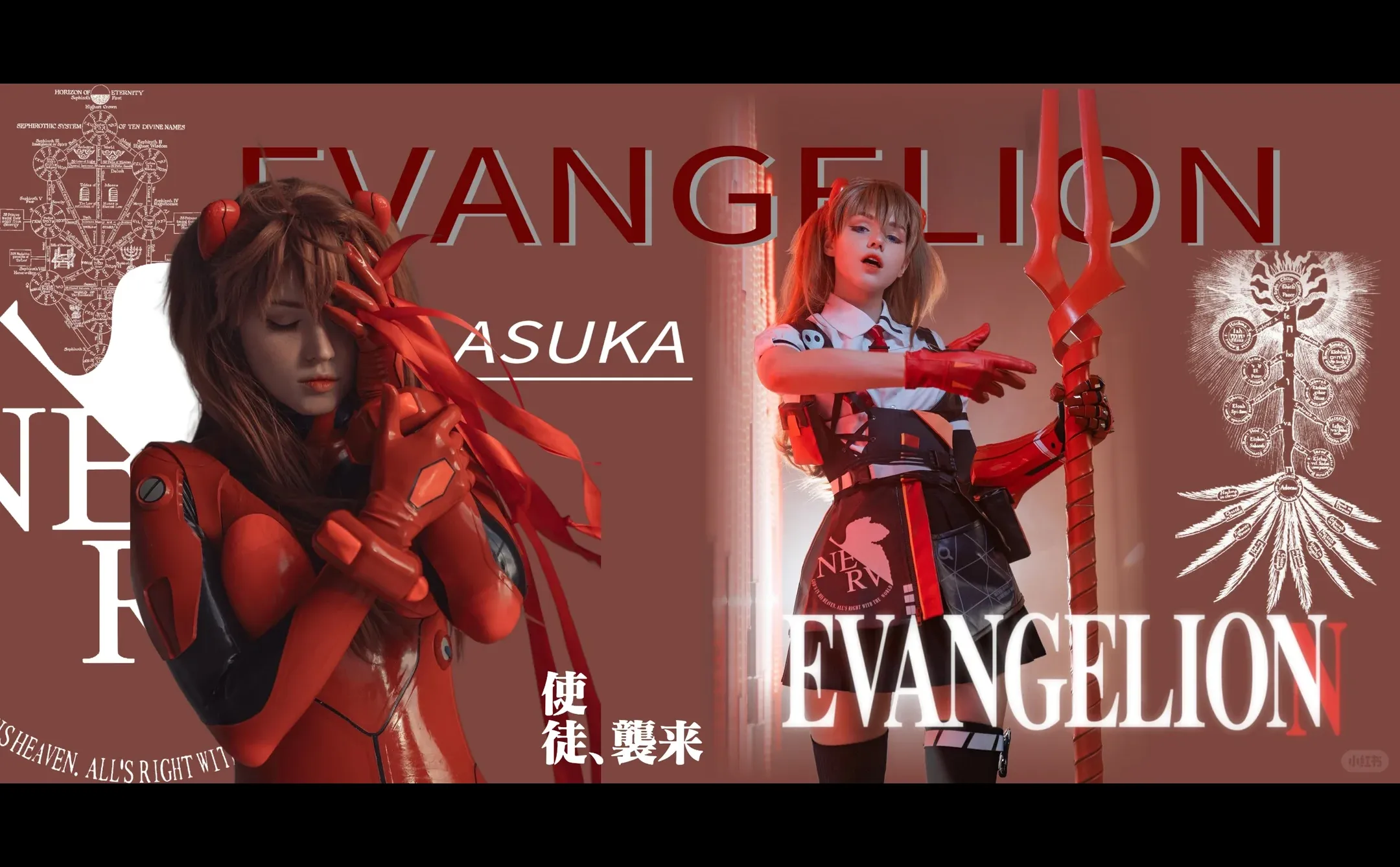 救命!我的cos照终于有救了！这样排版美炸了