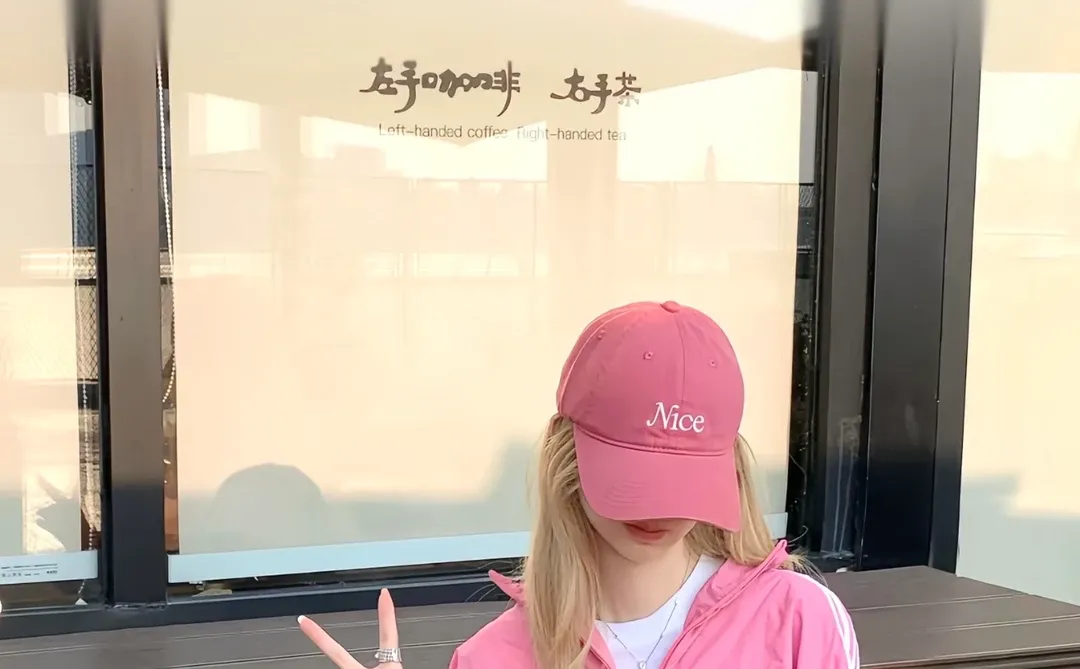 好喜欢我的新壁纸呀