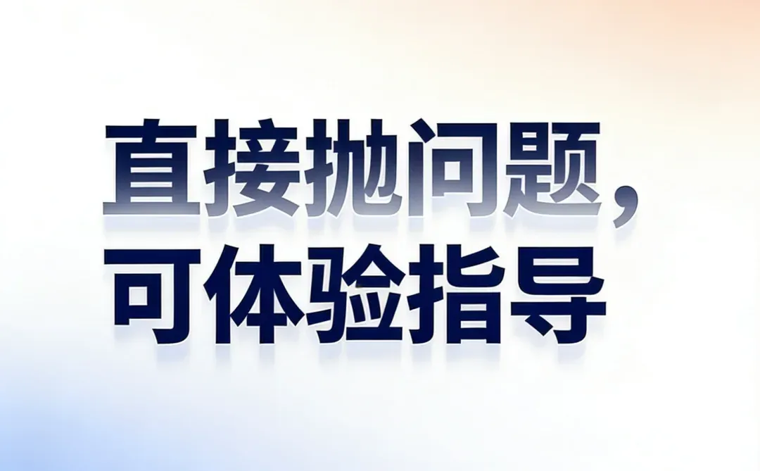 三个月拿下任何一个女生