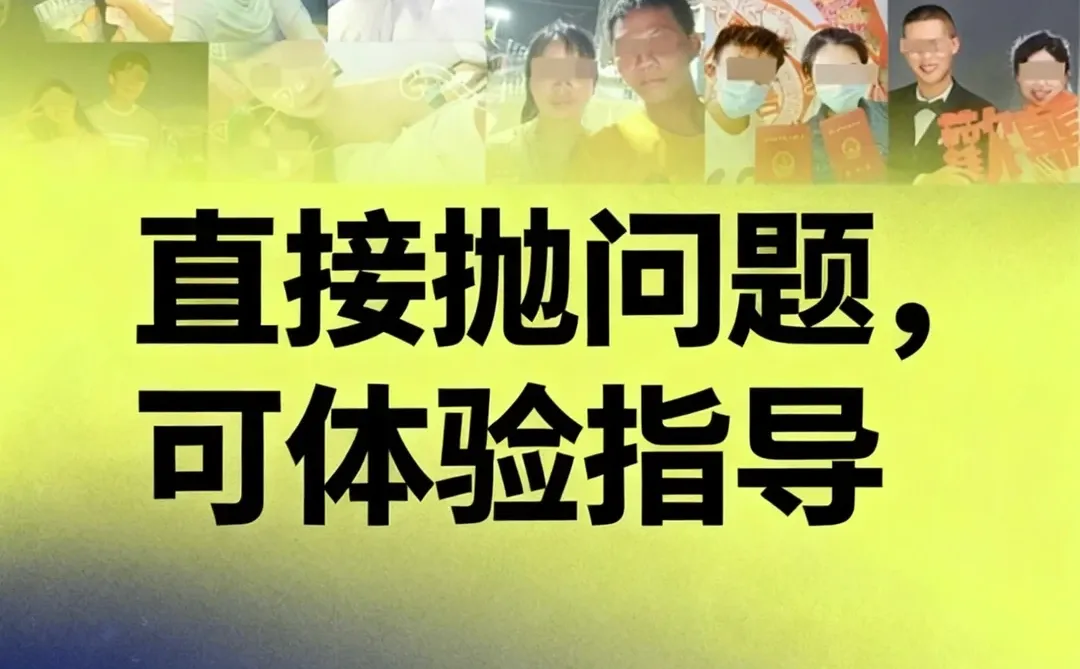 撩她一小句，想你好几条