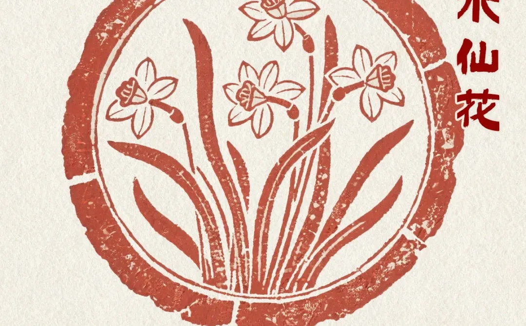 90%人不知道！传统12花令和花神图鉴❤️