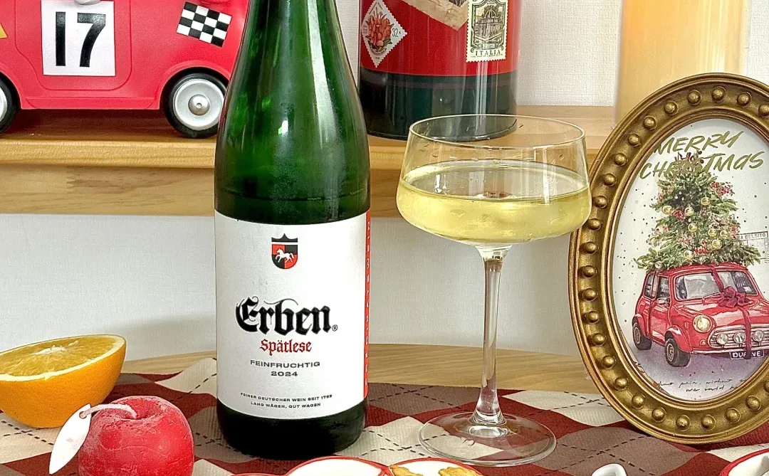 圣诞微醺来瓶雷司令喝喝吧～