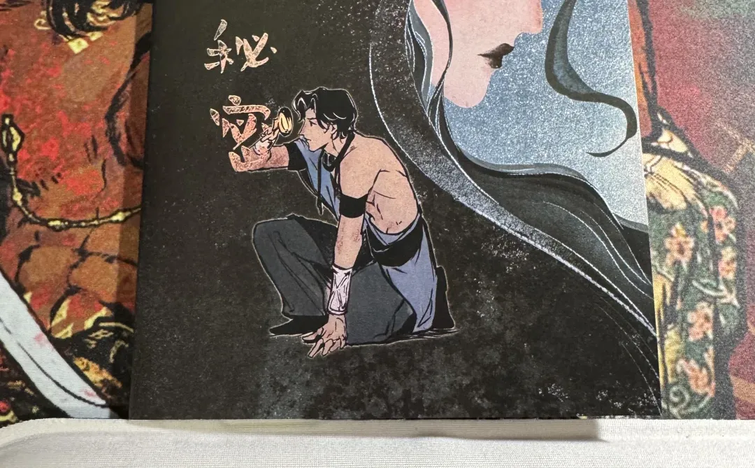 不管你是谁 请支持梅姬的秘密