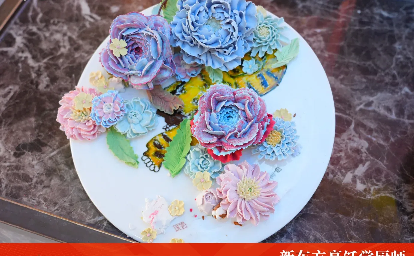 这居然是奶油做的花？我惊了