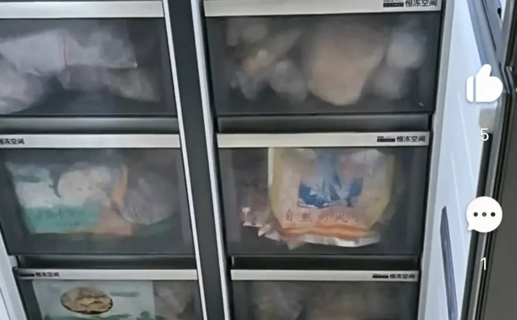 还在为冰箱小保鲜差而犯愁吗