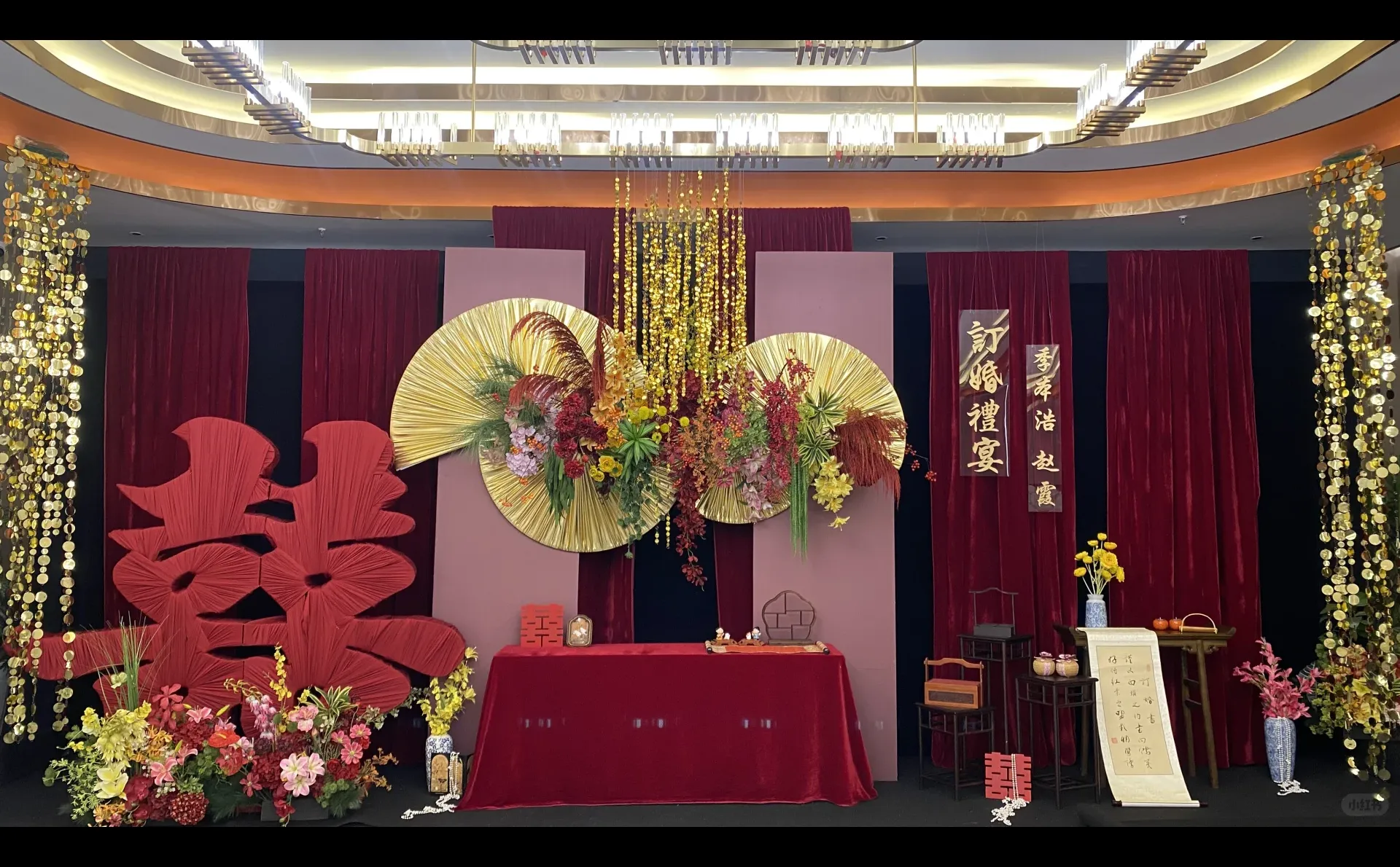 香艳的中式婚礼，红红火火的～