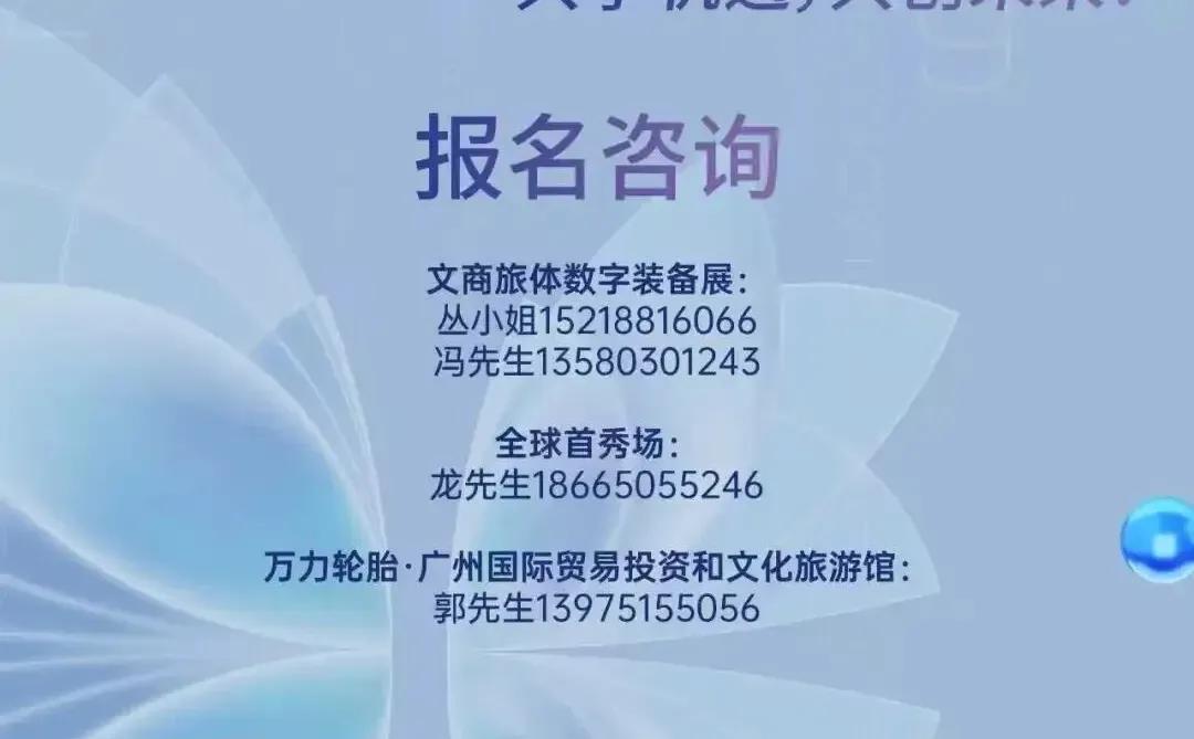 浩然正气：大发猫，“喵”声发大财