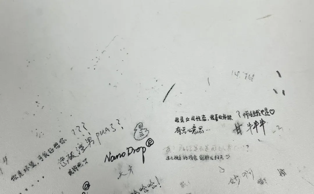 实验室的桌面不比小说有意思？