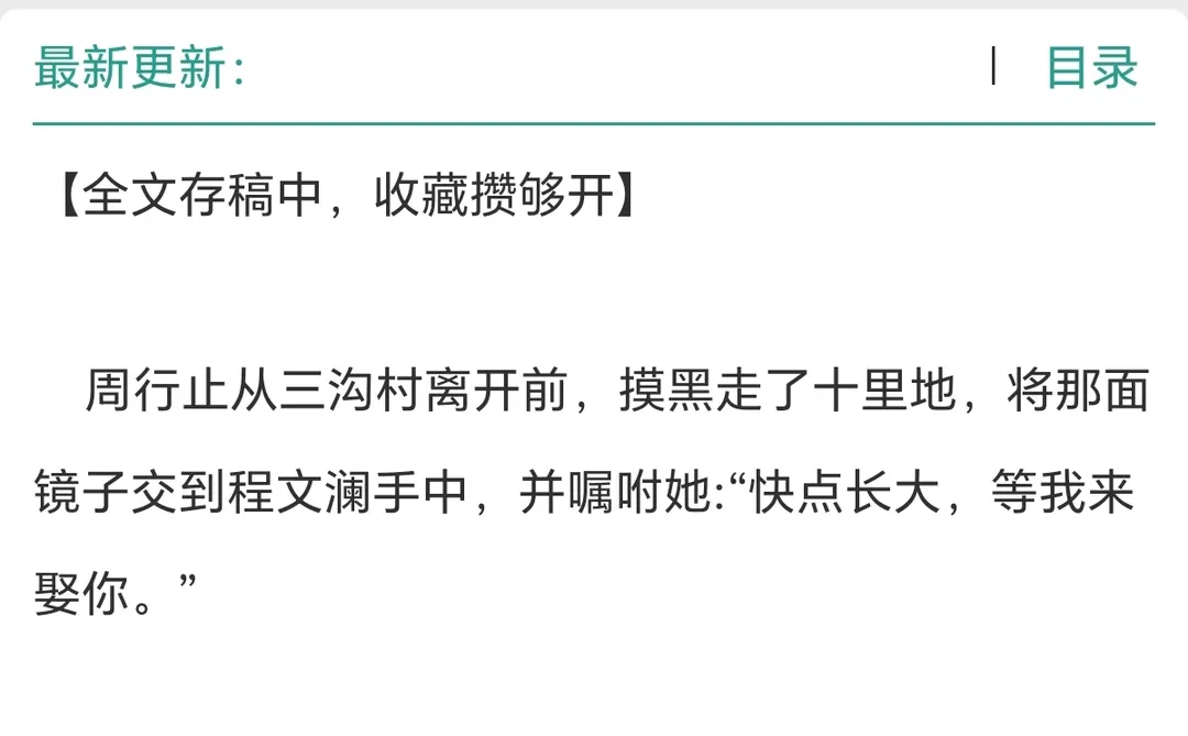 👨‍👨‍👧‍👧背德这味儿太勾人！