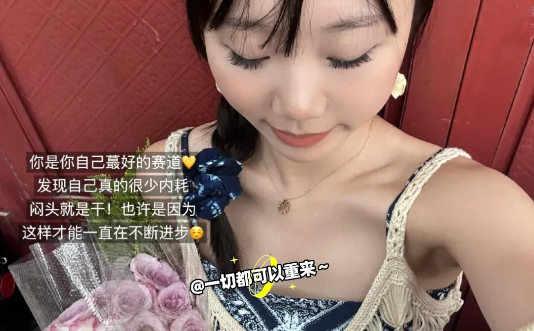 写小说令人脸红上头的“吻技描写”