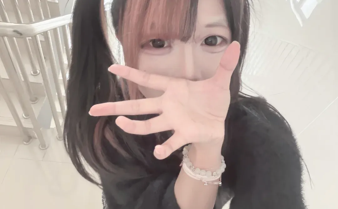 ⊹ ♡┈┈ 𓏴 𓏴 ┈┈♡ ⊹