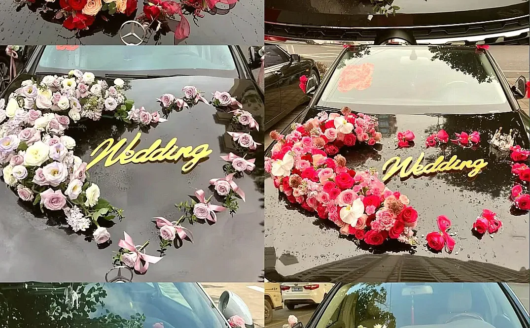 哇塞！ 曲阜婚车花都长啥样啊😱