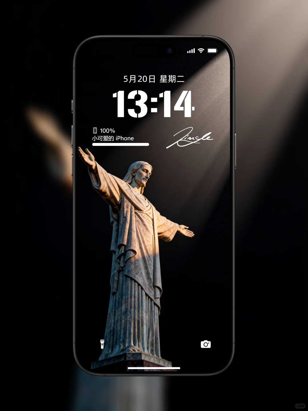 平等自由｜简约黑暗中的曙光！手机壁纸