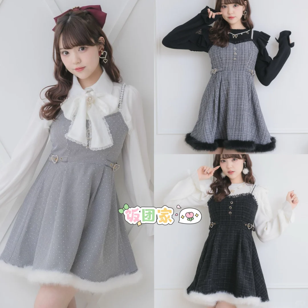 Rojita连衣裙针织衫上新