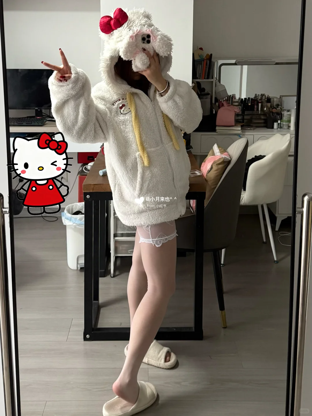 谁懂这个蕾丝边