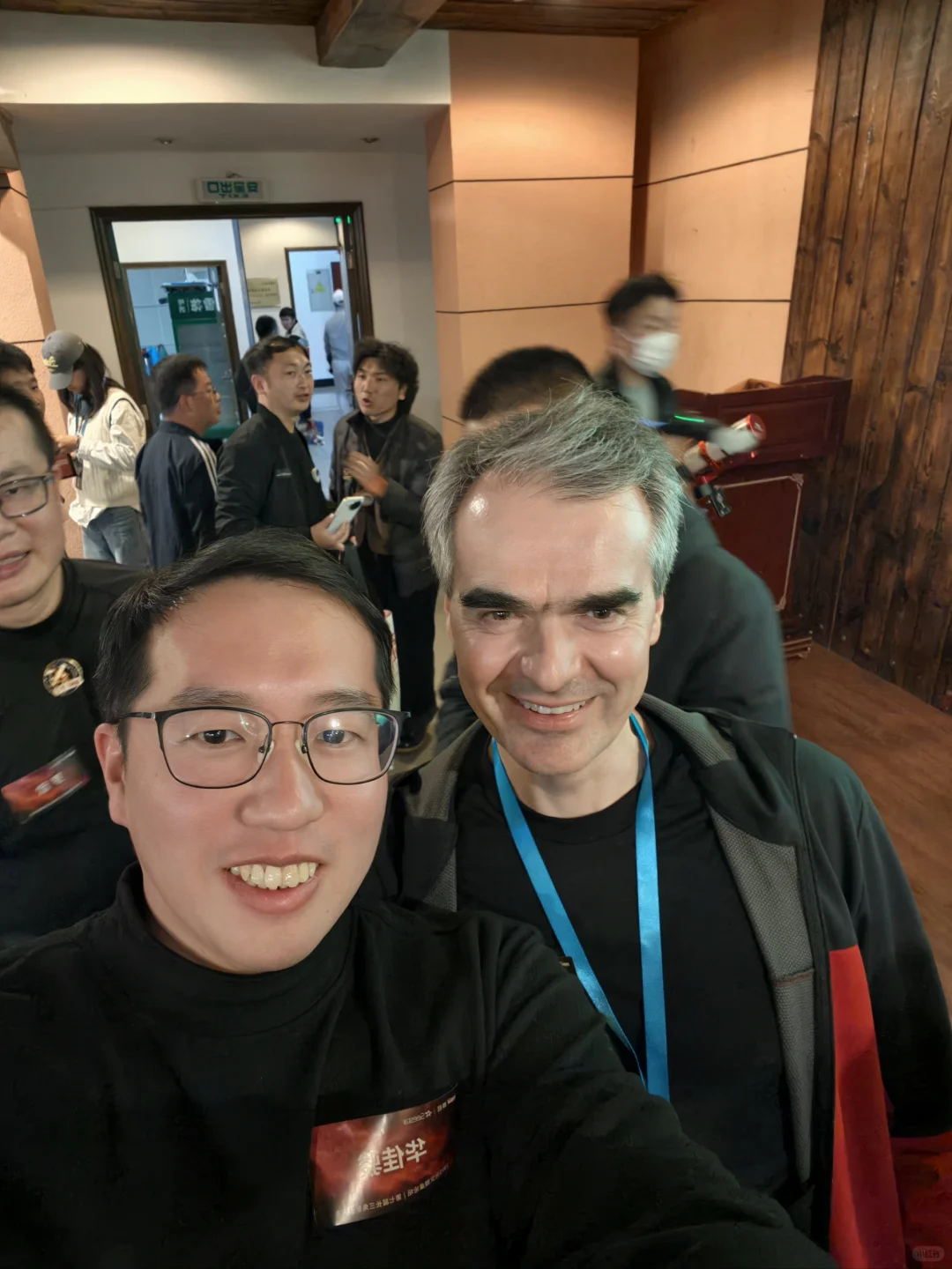 来参加星空大会啦！