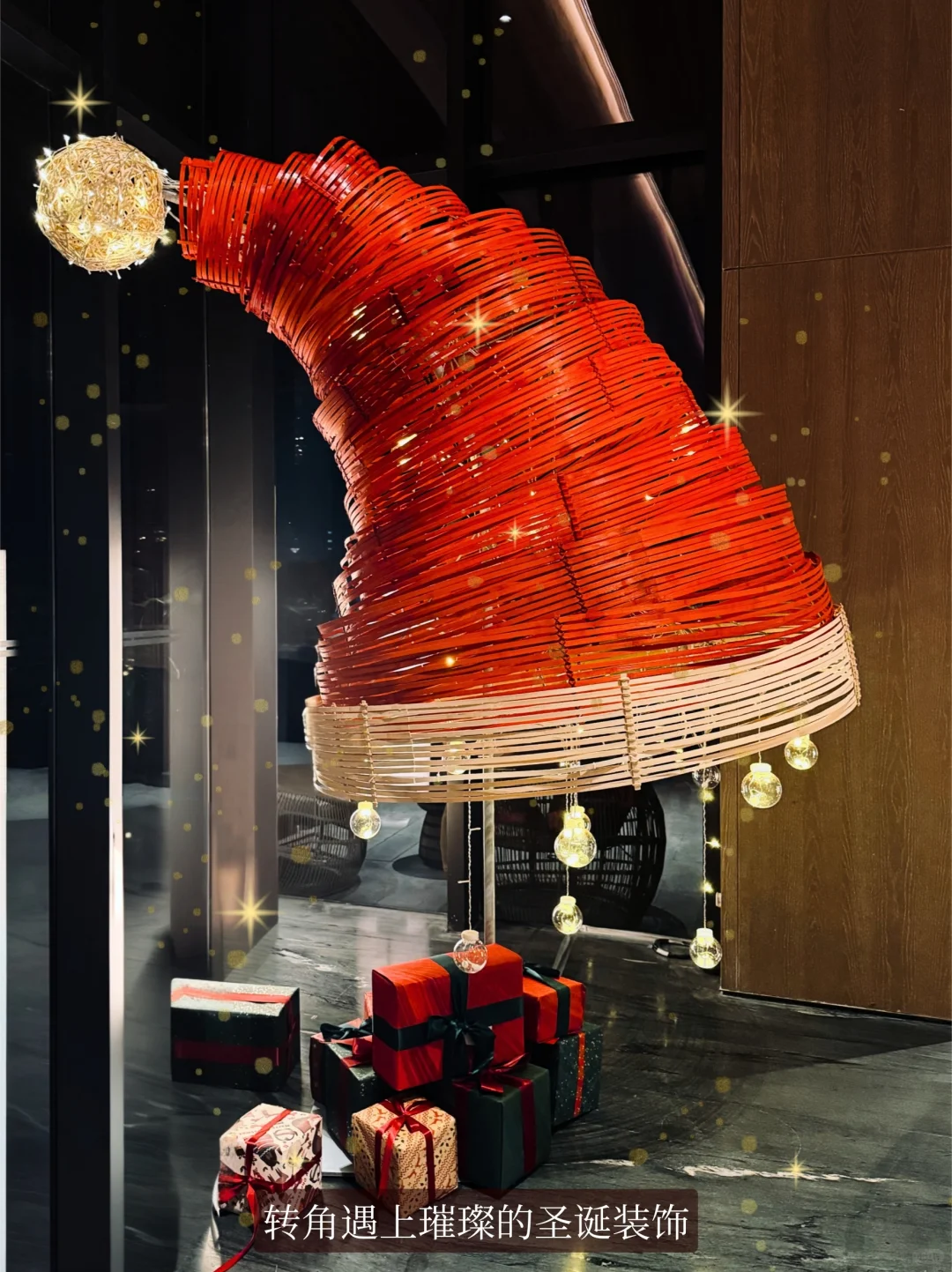 舟山圣诞氛围已加载99%🎅配超顶漂亮饭绝了