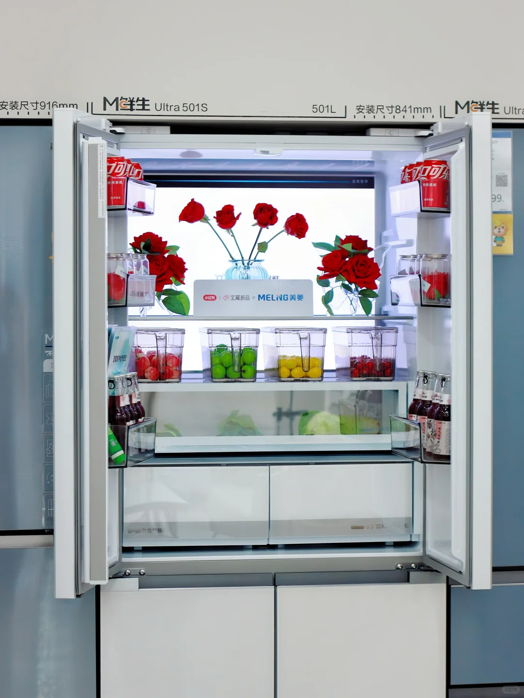 遛娃意外收获‼️美菱太懂带娃家庭了‼️