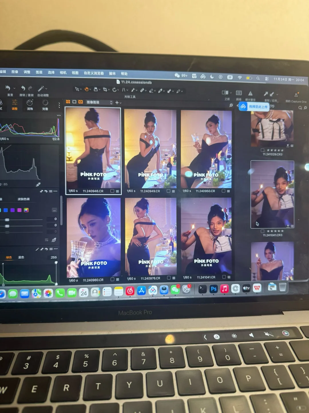 近期的拍摄，互勉有偿样片拍摄需要大量模