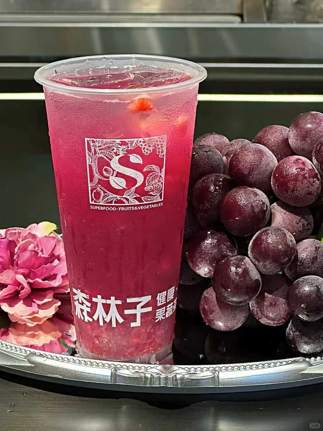 我不允许还有一个人不知道森林子 绝绝子