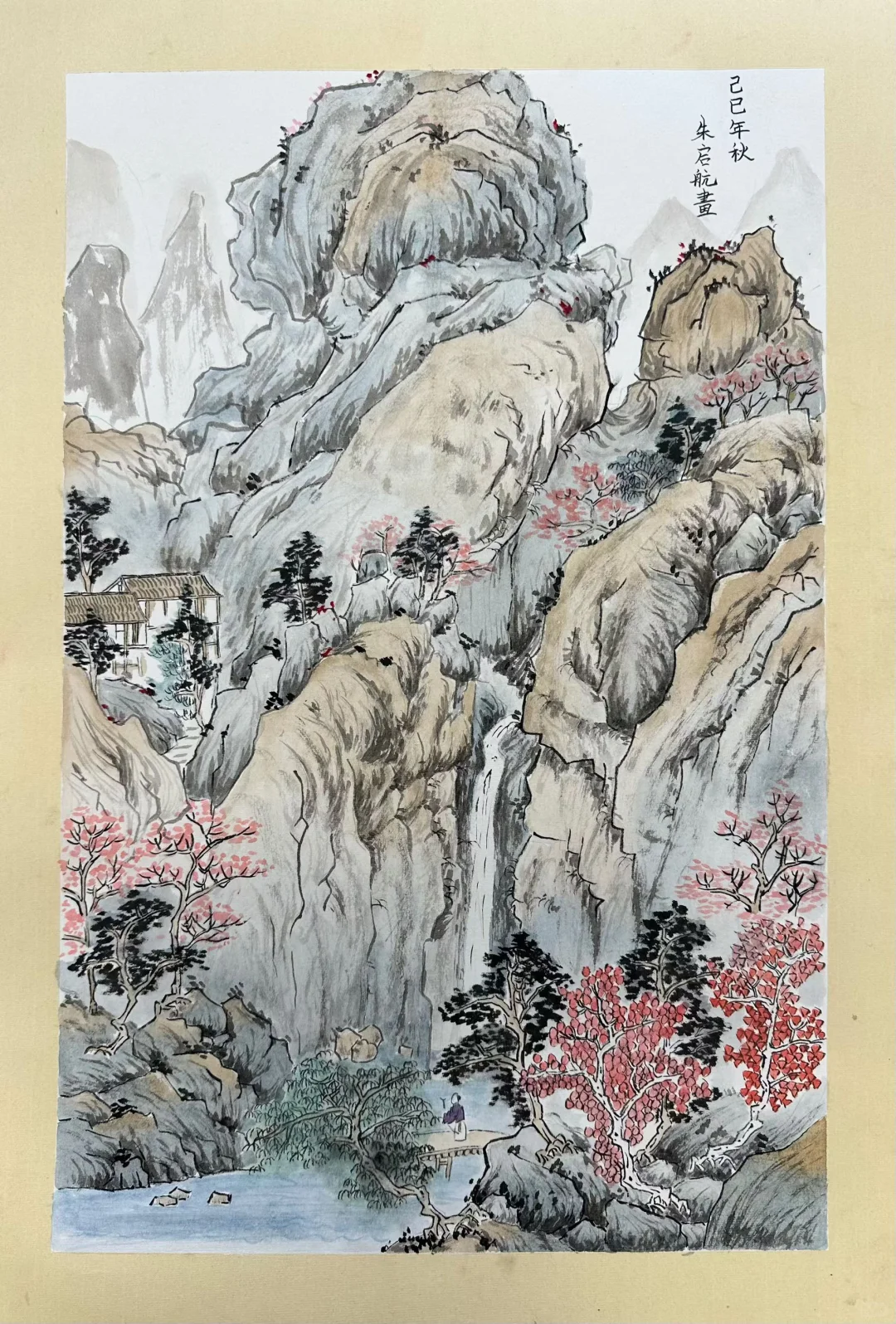 国画作品集来啦～🖌️