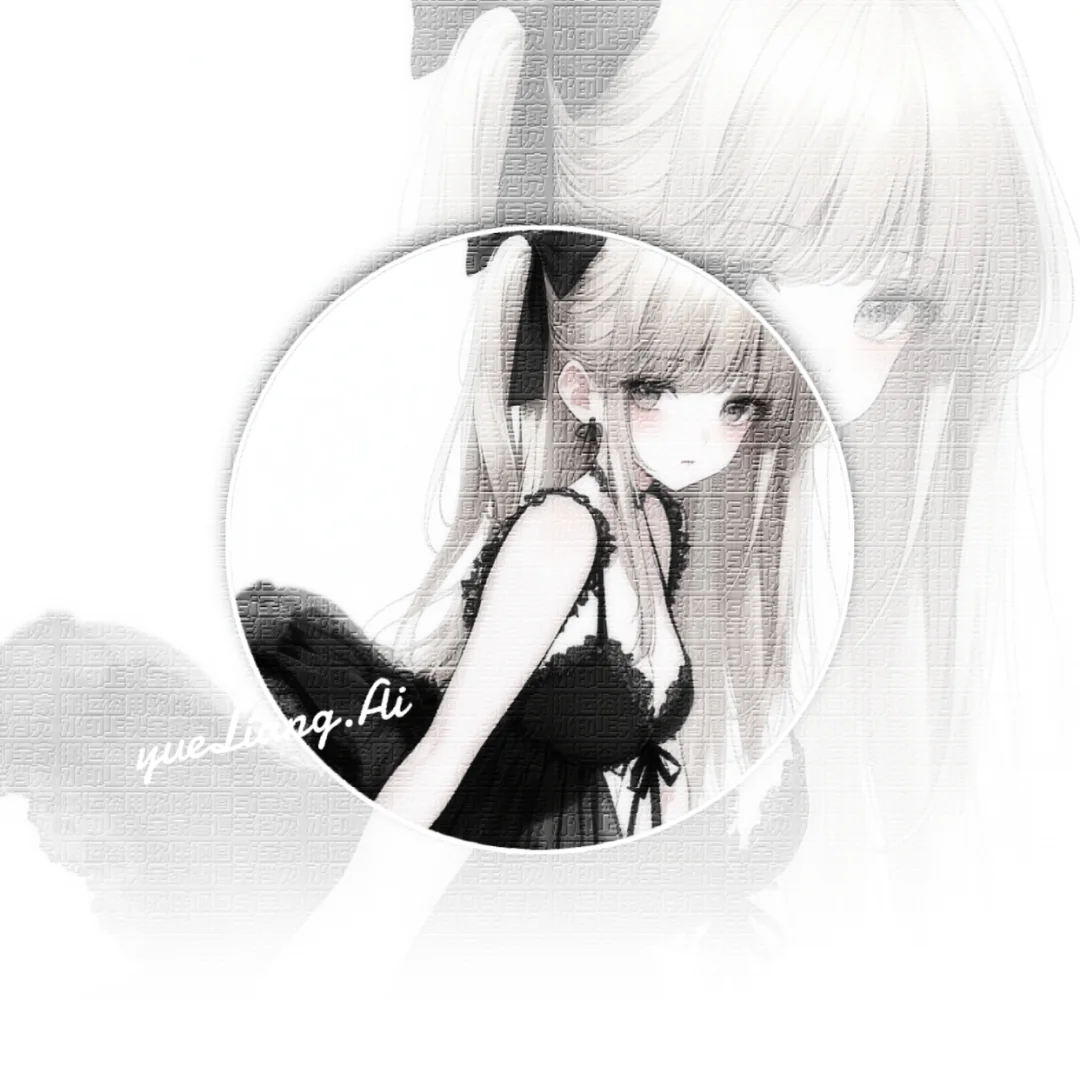 黑色系纯系熟女