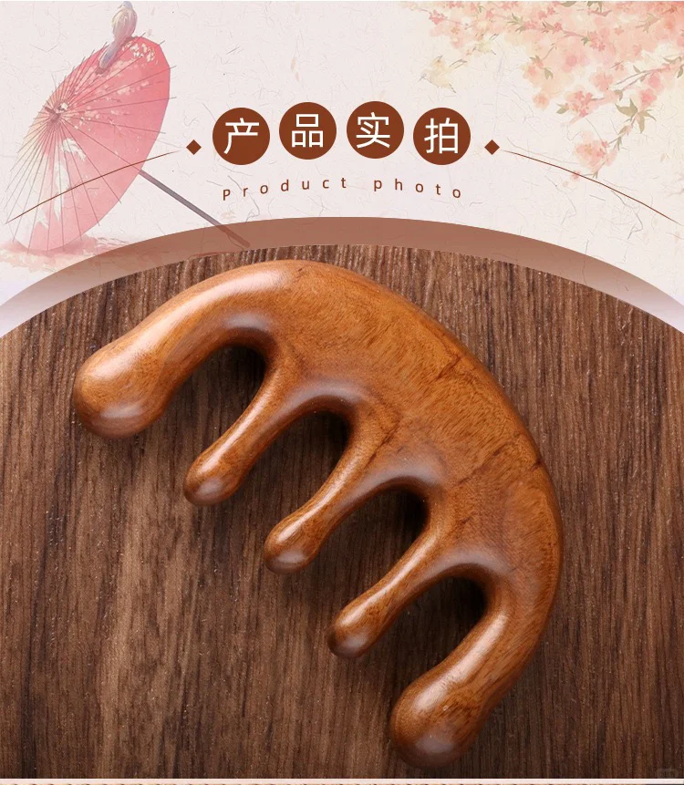 晚开的花 也一定娇艳，加油