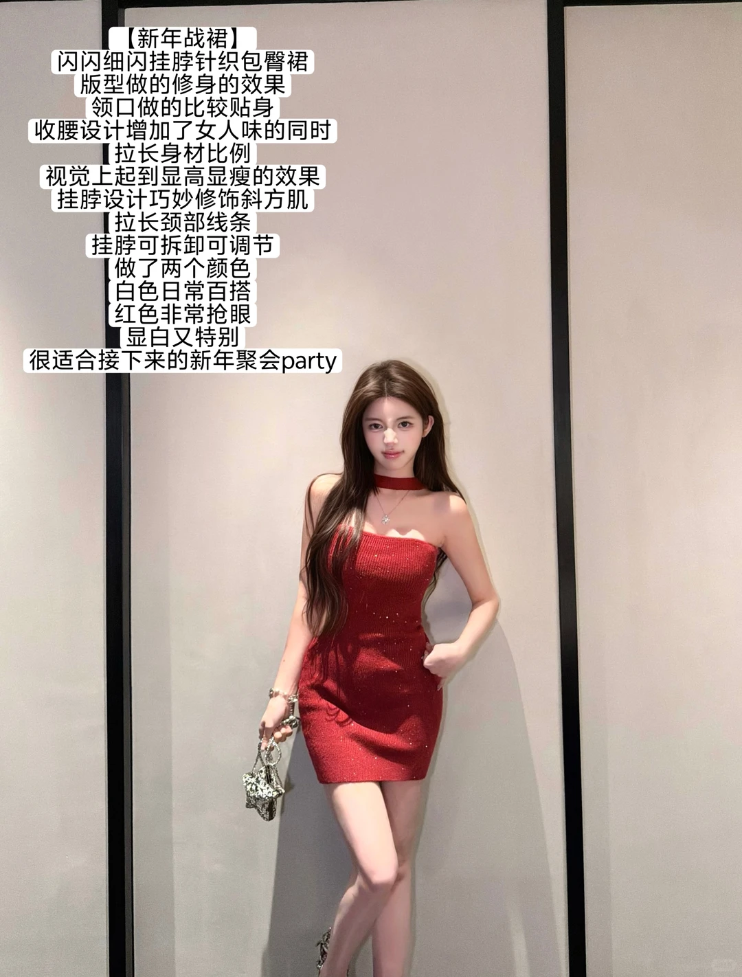 若语上新｜冬日的快乐清单