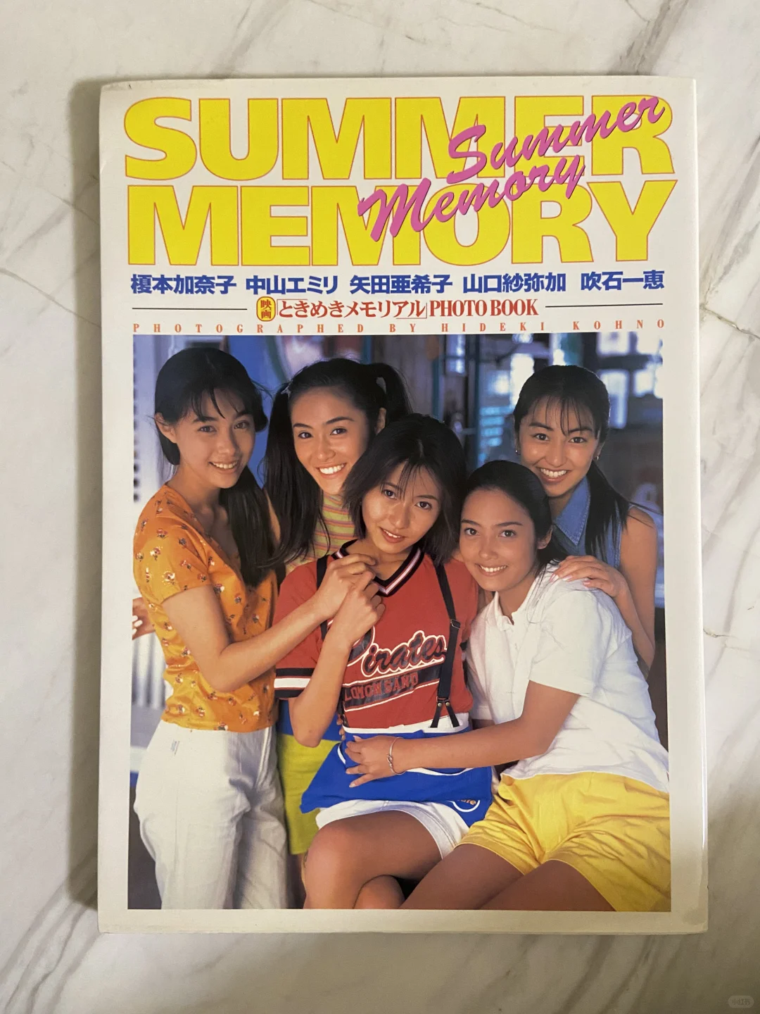 夏本加奈子，吹石一惠等五人写真集