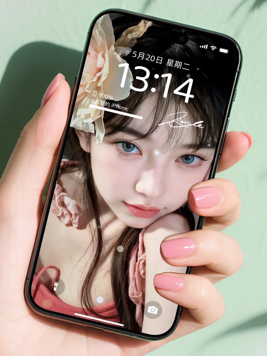 💎质感壁纸合集｜美女氛围感爆棚