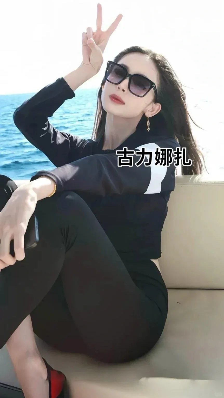 疯了！张天爱、李一桐、杨幂等