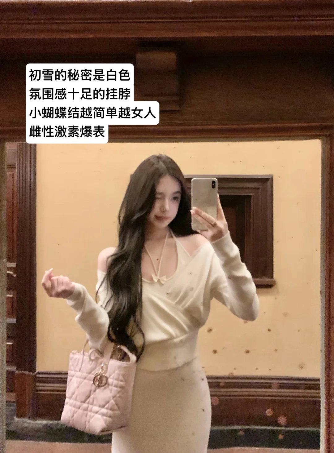 🩰美人如玉剑如虹尽在Hotdog热狗很辣