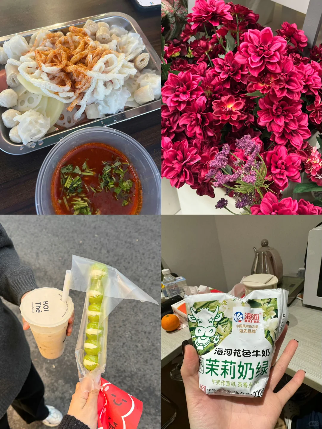 宝妈的快乐清单，被美食鲜花甜满啦