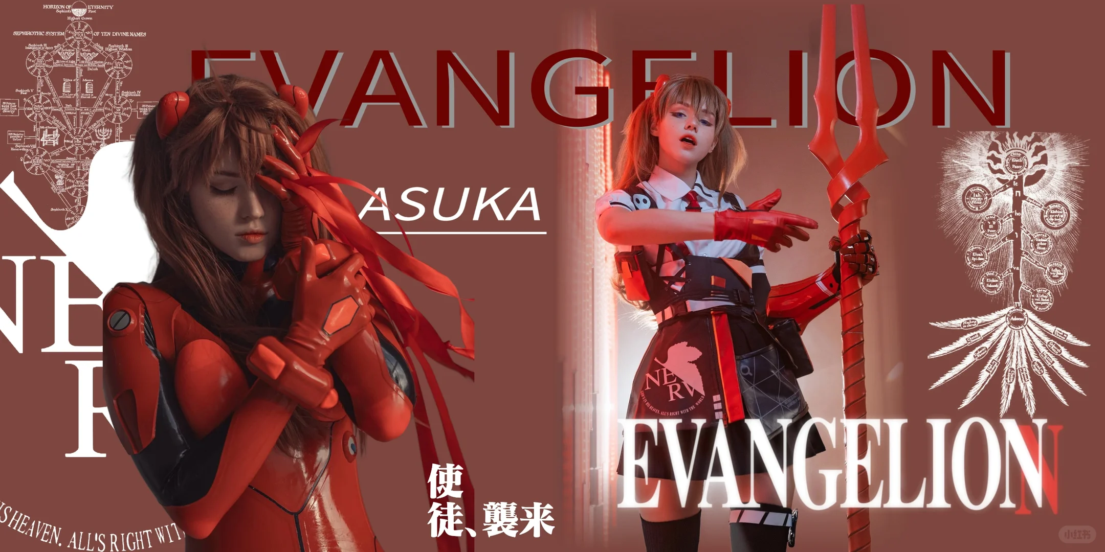 救命!我的cos照终于有救了！这样排版美炸了