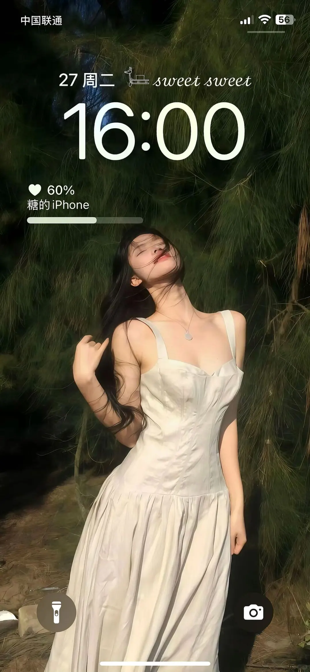 手机壁纸｜超绝氛围感美女   