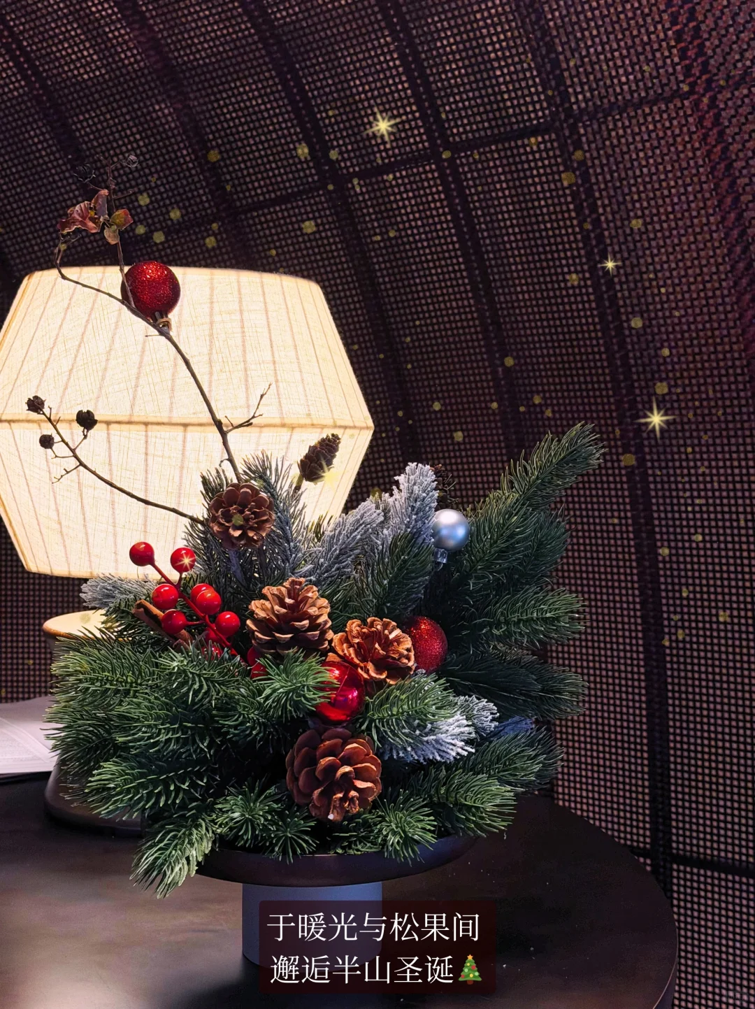 舟山圣诞氛围已加载99%🎅配超顶漂亮饭绝了