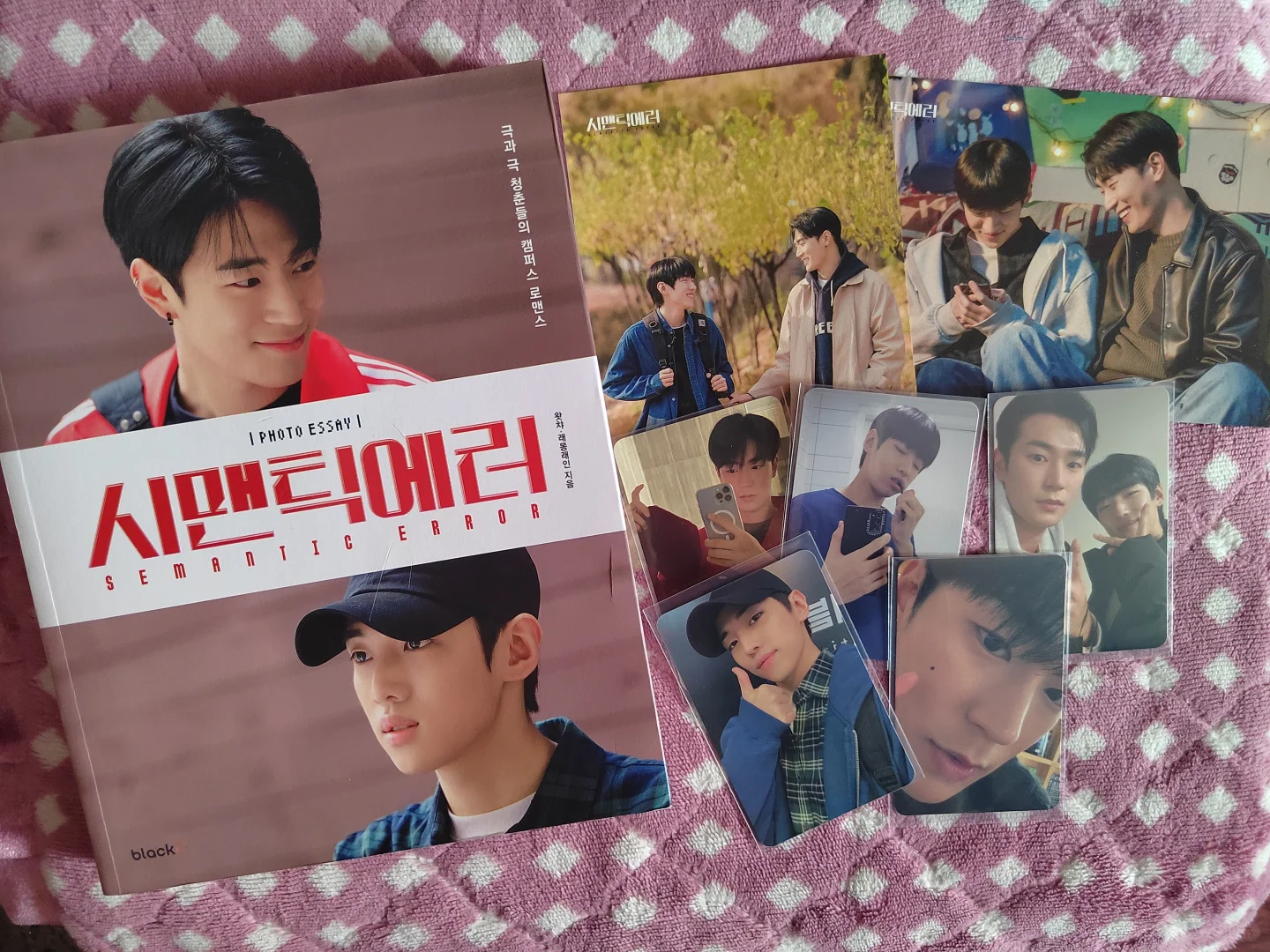 出 语义错误写真集全套