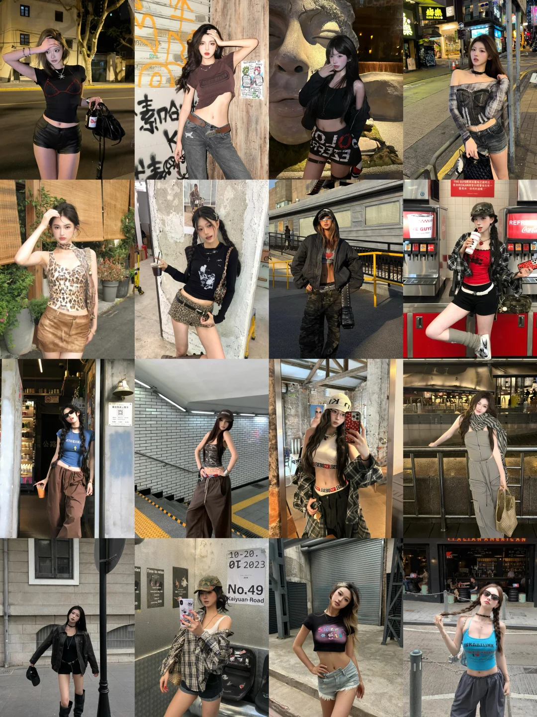 存一组辣妹拍照姿势～收藏起来下次拍！