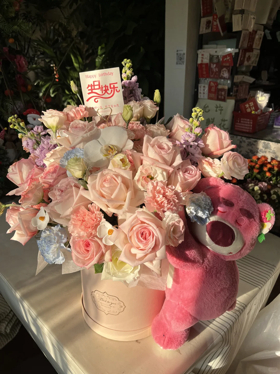 心里那份不好意思表达的情感 借助一束鲜花